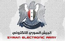 SYRIAN_ELECTRONIC_ARMY